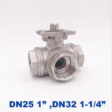 Шаровой клапан высокого качества из нержавеющей стали с высокой платформой " 1-1/4" дюймов DN25/32 SS304 L тип T поток 3 ходовой шаровой кран с креплением