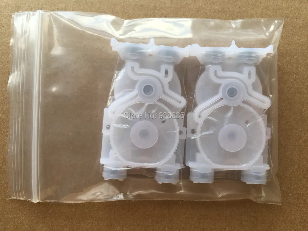 dx6 damper 3