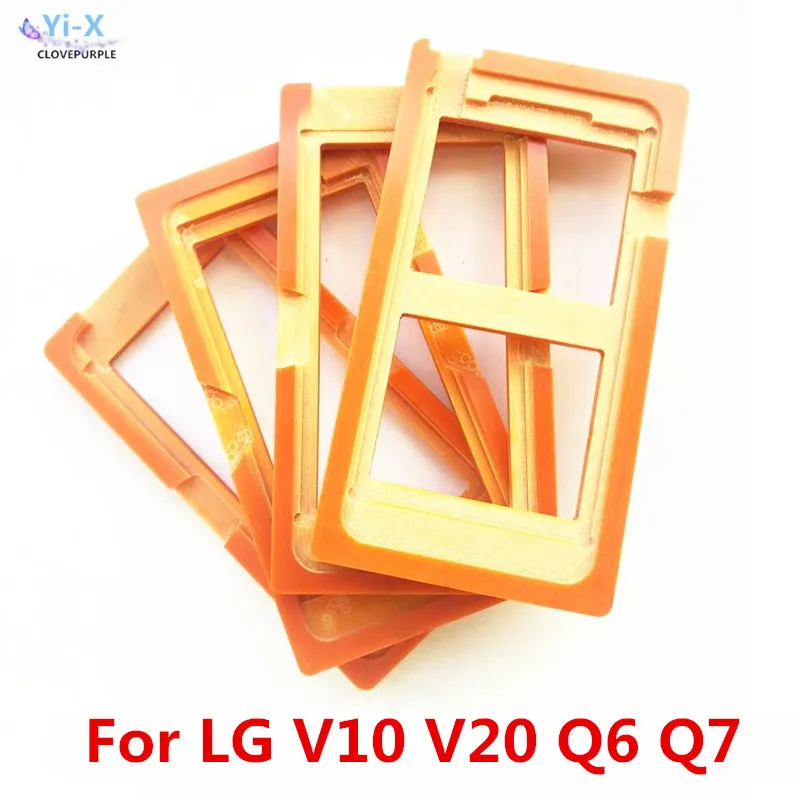 1 шт. клей плесень ЖК-экран стекло держатель для LG V10 V20 Q6 Q7 | Мобильные телефоны и