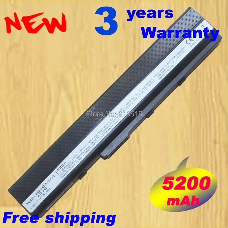 

BATTERY A32-K52 for Asus X52J/X52JB A52JR A31-K52 S-1