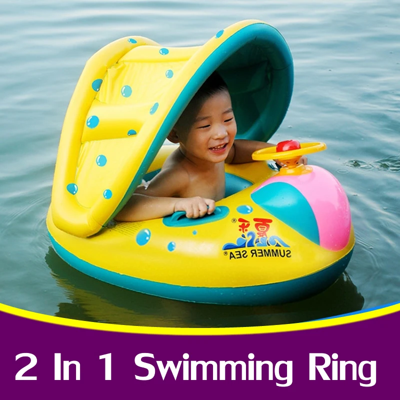 Safe Inflatable Baby Swimming Ring Floating PVC Infant Baby Swimming