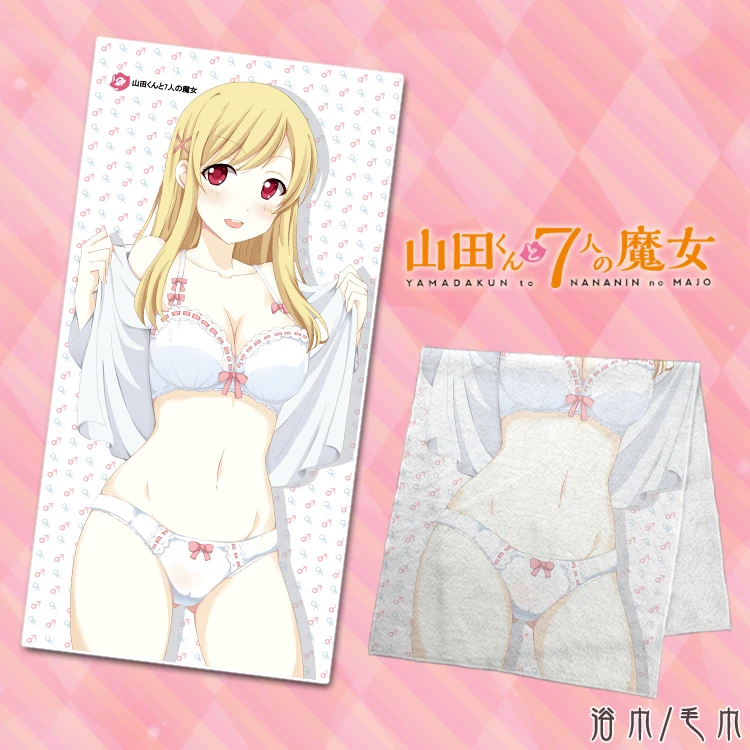 

Japanese Anime Yamada-kun Urara Shiraishi Towel Body Bath Bathroom Beach Facecloth 70x35/140*70cm Microfiber For Adults