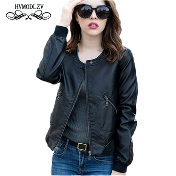 

Bomber Soft Leather jJacket Women 2017 Plus size Fat MM Short Paragraph Leather Women Plus Cotton PU Leather Coat LJ284