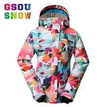 GSOU зимняя женская лыжная куртка теплая зимняя куртка для девочек Водонепроницаемая теплая куртка для катания на лыжах и сноуборде Женская ветрозащитная