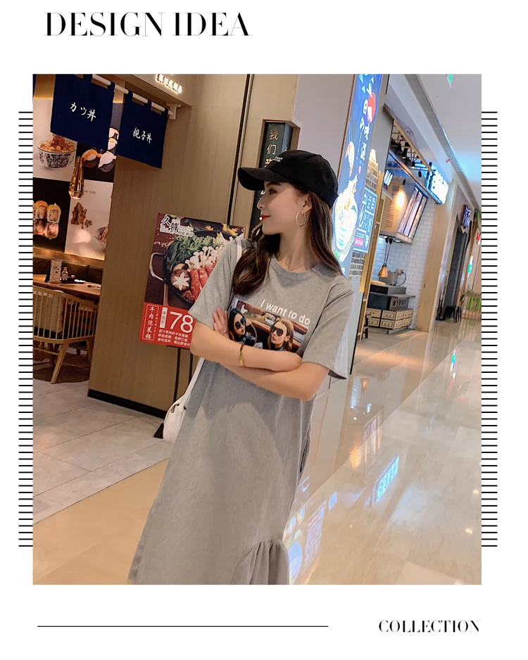 20190426_145032_178
