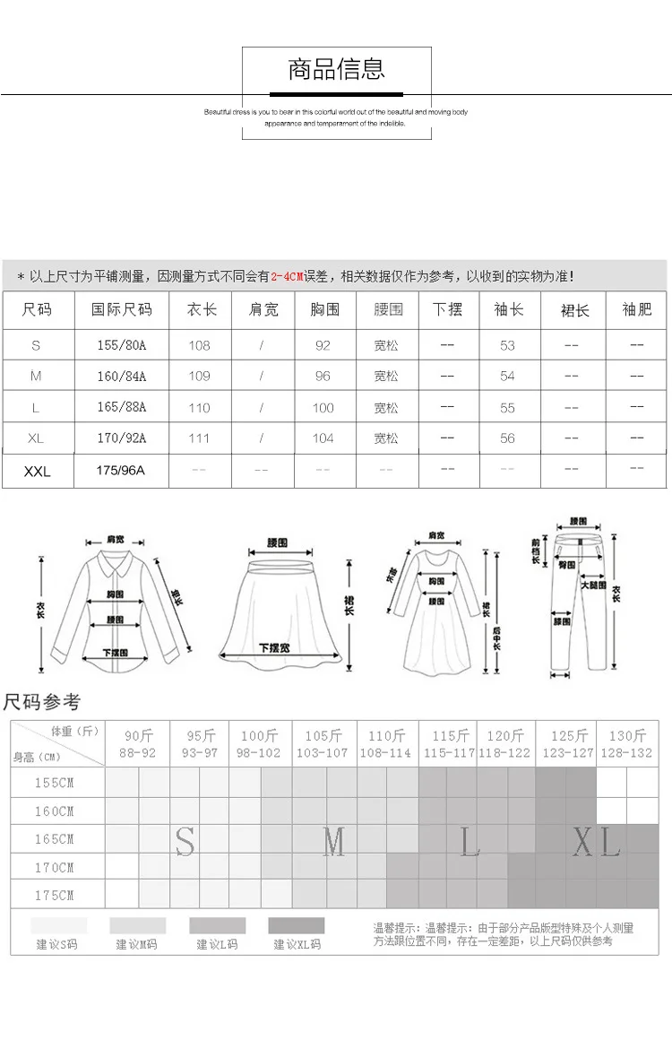 20190506_124951_043