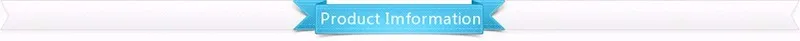 produc information