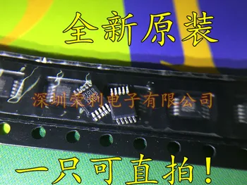 

1pcs/lot AR1019 IC R1019 AR1019-S85MSGH0 MSOP-10 In Stock