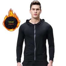 Одежда для фитнеса, Мужская Флисовая зимняя теплая спортивная одежда для бега, тренировочное пальто