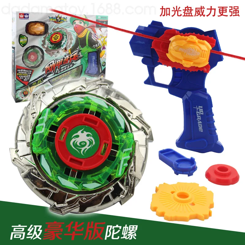 

sell like hot cakes advanced edition pitched battle gyro luxury suits Battle top toy 6.5 cm in diameter A nice birthday present