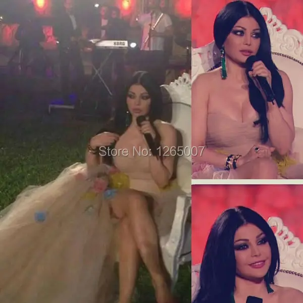 Haifa Wehbe Sweetheart Ruffles Front Short And Long Back Tulle