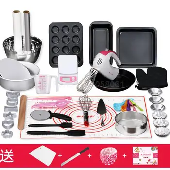 

The Kitchen Making A Cake Of Bread Baking Tools Introduction To Suit Household Oven Novice Mold Baking Suit