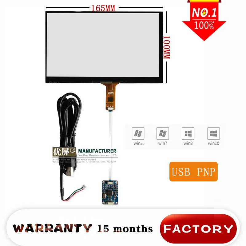 

Brand 7 inch Capacitive Sreen+PNP USB Driver board kit FOR Raspberry Pi tablet PC AT070TN94 92 Digitizer Touch panel WIN 7 8 10