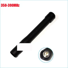 5 шт. UHF 350-390 МГц телевизионные антенны для Vertex Стандартный VX-168 VX-170 VX-228 VX-231 VX-351 VX829 VX900 VX920 VX921 VX924 радио