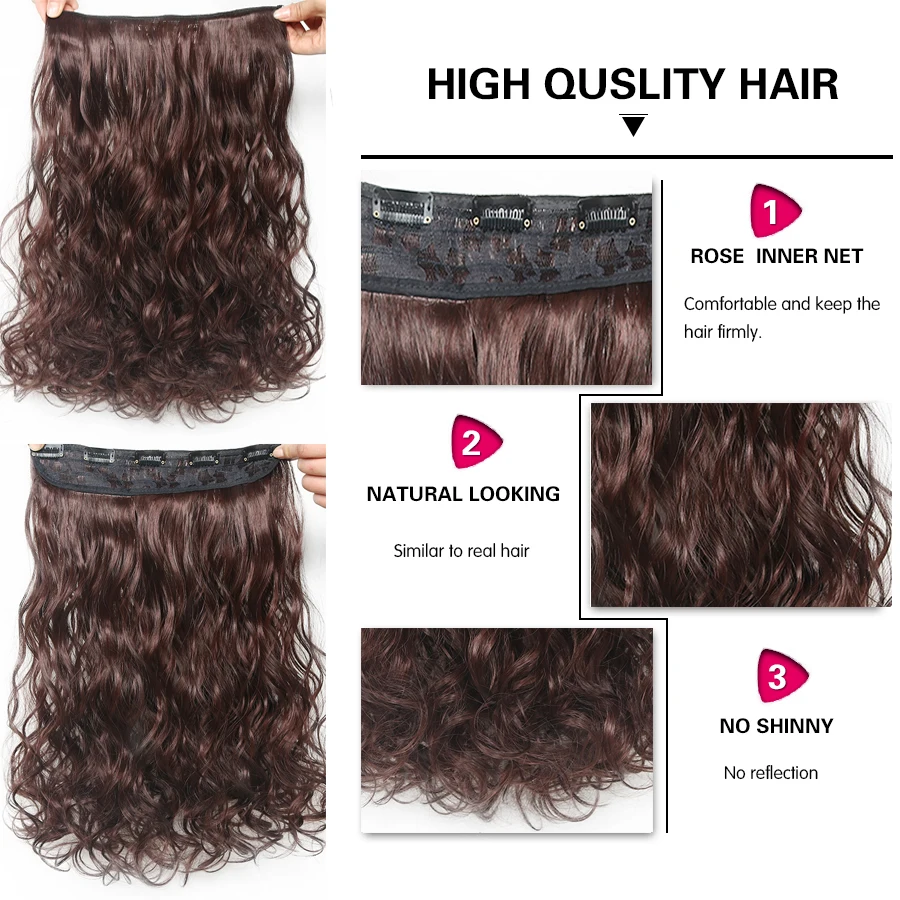 Suri волосы 5 зажимов/шт длинные волнистые волосы для тела удлиняющие синтетические заколки для волос 110 г голова кусок 14 цветов на выбор