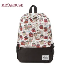 Miyahouse модная милая сова рюкзак женщины мультфильм школьные сумки для подростков девочек холст Bookbags Женщины Рюкзак женский Mochila