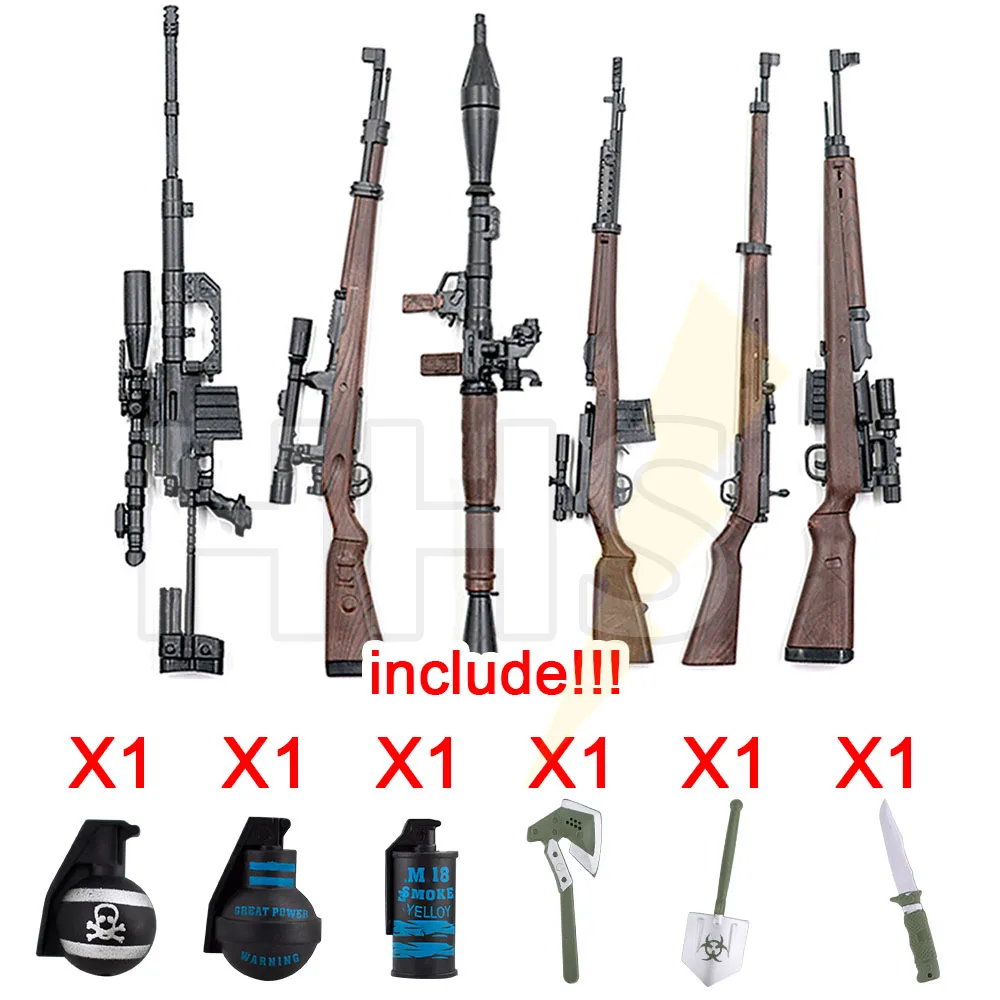 toy gun price