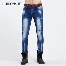 HUIHONSHE Cotton straight fashion men jeans casual elegant European style is simple jeans men solid biker jeans Size 30 32 34 36