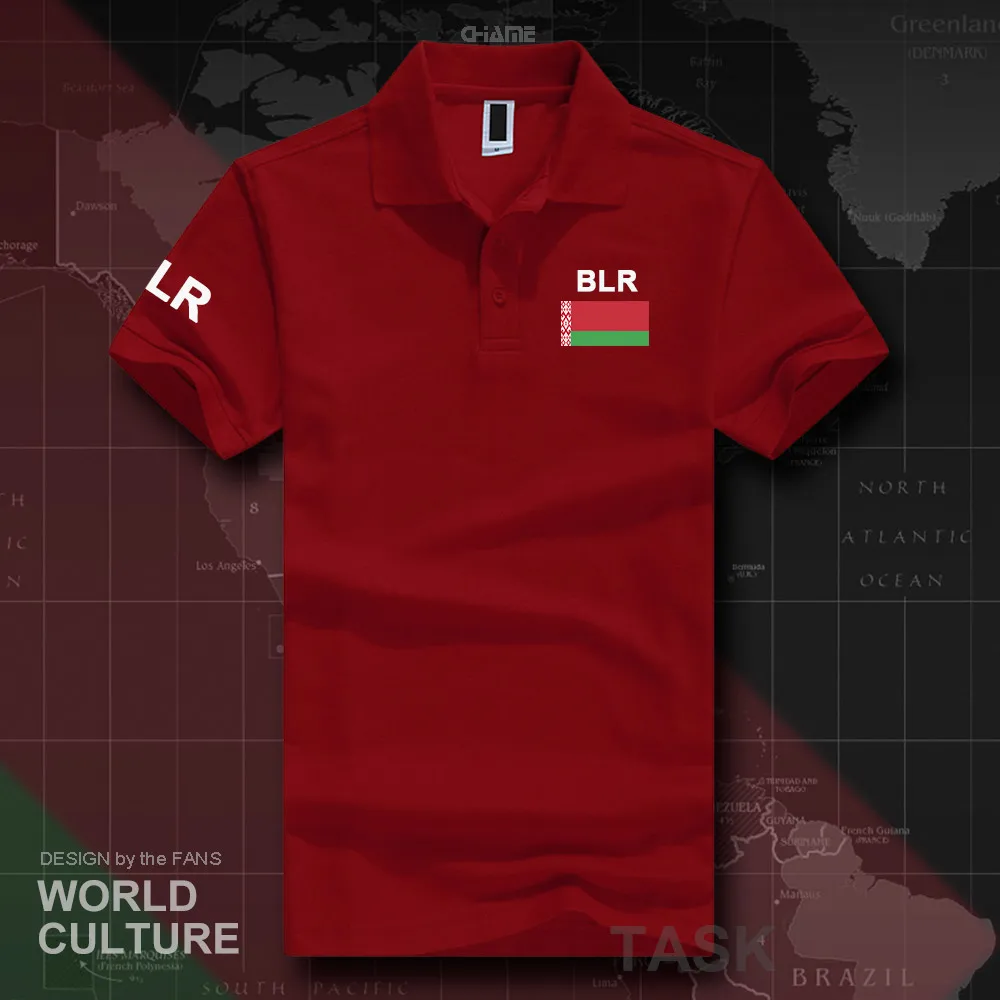 HNat_Belarus01_O01red