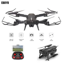 EBOYU 720P 120 Degree FOV Wide Angle HD Camera Foldable Selfie Drone Height Hold RC Quadcopter WiFi FPV Drone RTF-Black