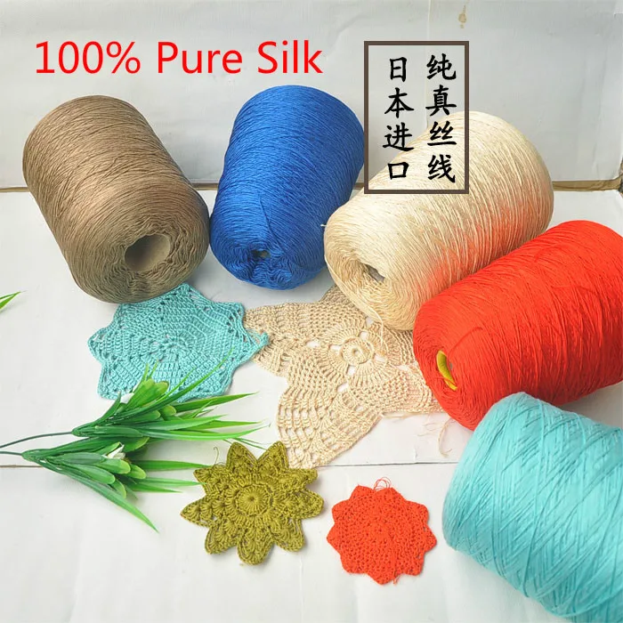 

New Hot Sale Multi Color Worsted Soft Smooth 100% Silk Yarn Skein Knitting Woolen Yarn 600g Free shipping