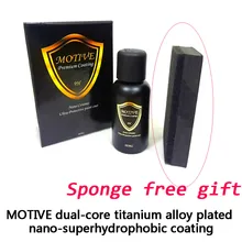 30 мл нано керамическое покрытие для автомобиля, твердость жидкого стекла, полировка для автомобиля, уход за краской для мотоцикла, гидрофобное покрытие, Распылительная насадка, выбор#20