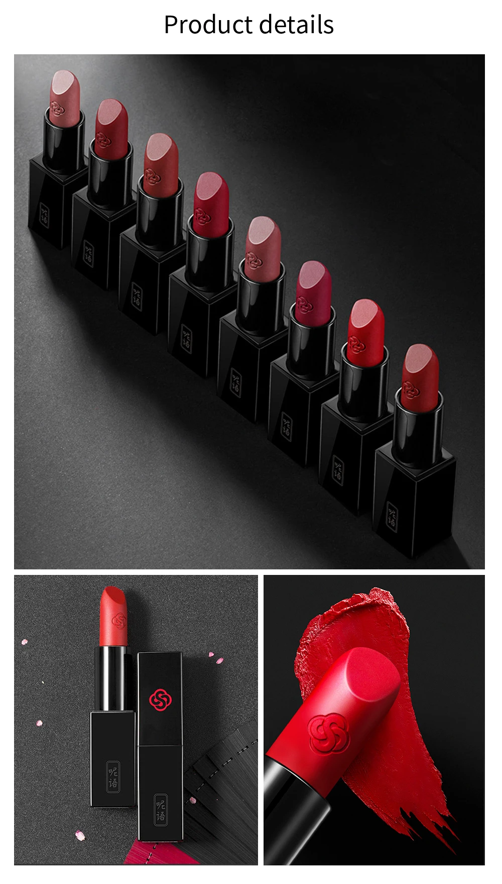SOONPURE Matte Lipstick Waterproof Long Lasting Sexy Velvet Lip Balm Moisturizing Cosmetic Lip Stick Make up 8 Colors For Choose07