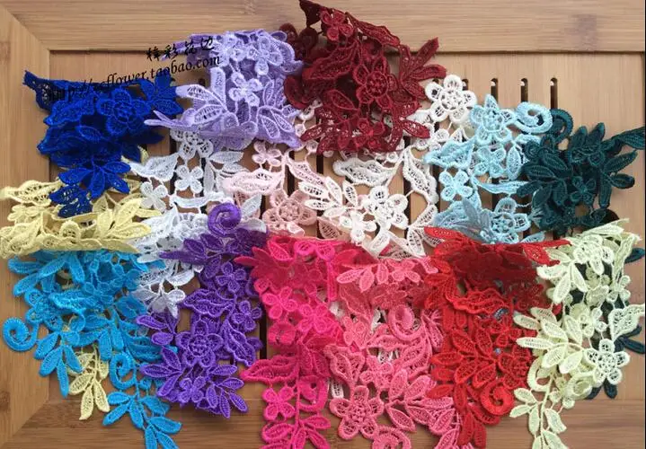 4 Pcs/2 Pairs 16 Colors Venise Lace Applique Trim For Wedding Dress