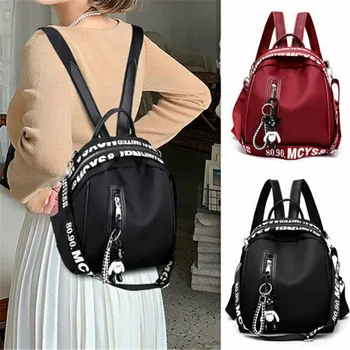 

Women Nylon School Backpack Travel Satchel Rucksack Shoulder Bag Tote