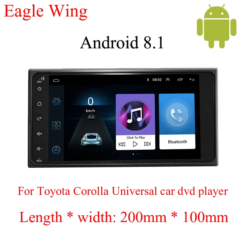 Android 8 1 автомобильный мультимедийный плеер dvd для toyota corolla с автомобильным радио и