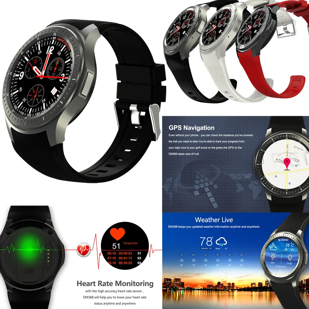 surf smart watch