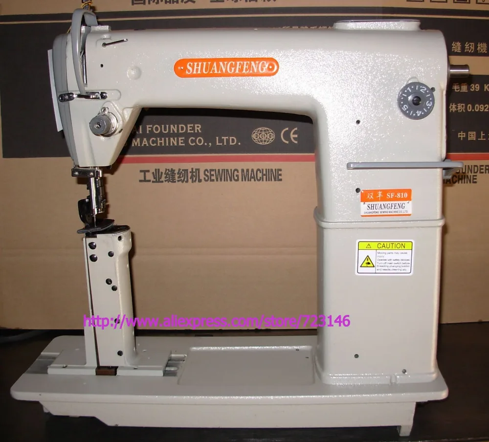 FITS JUKI DDL 8700 INDUSTRIAL LOCKSTITCH STRAIGHT STITCH Sewing Machine