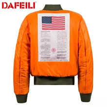 Ropa de calle estilo militar de Hip Hop MA-1 de gran tamaño Vintage de invierno 2019, ropa de abrigo estilo aviador de doble cara chaqueta de piloto de Fuerzas Aéreas hombres