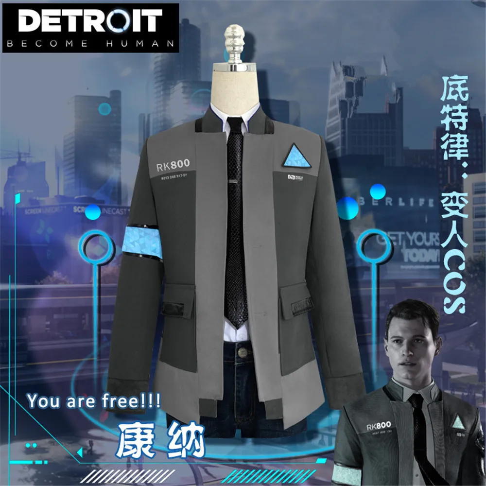 Игра Детройт: стать человеком Коннор RK800 агент Костюм Униформа туго униот Косплей Костюм для Хэллоуина куртка полный комплект