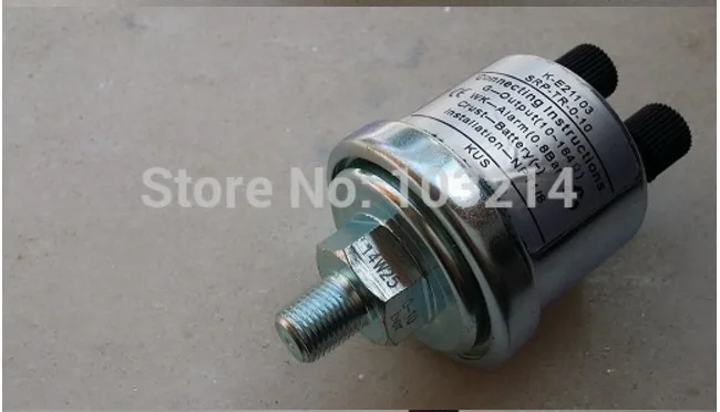 

KUS Oil Pressure Sensor KE21103
