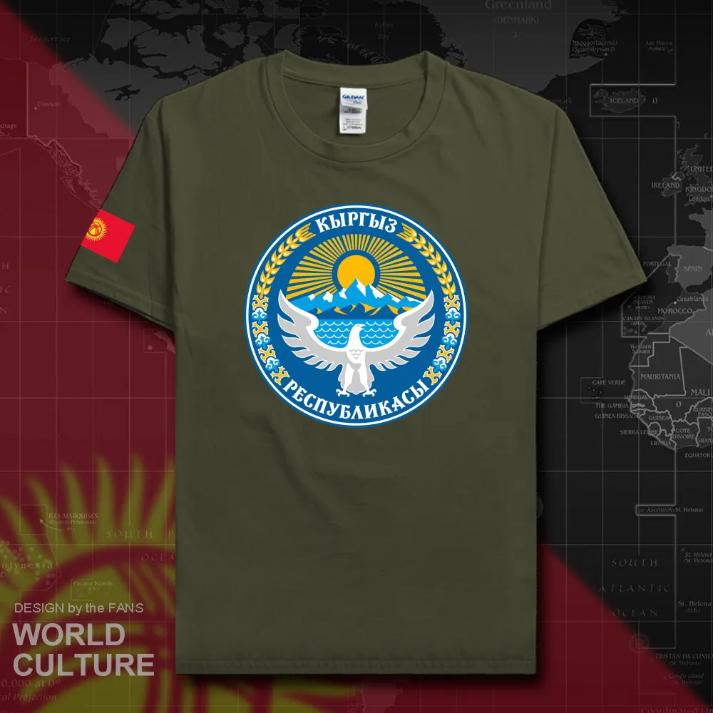 HNat_Kyrgyzstan20_T01militarygreen