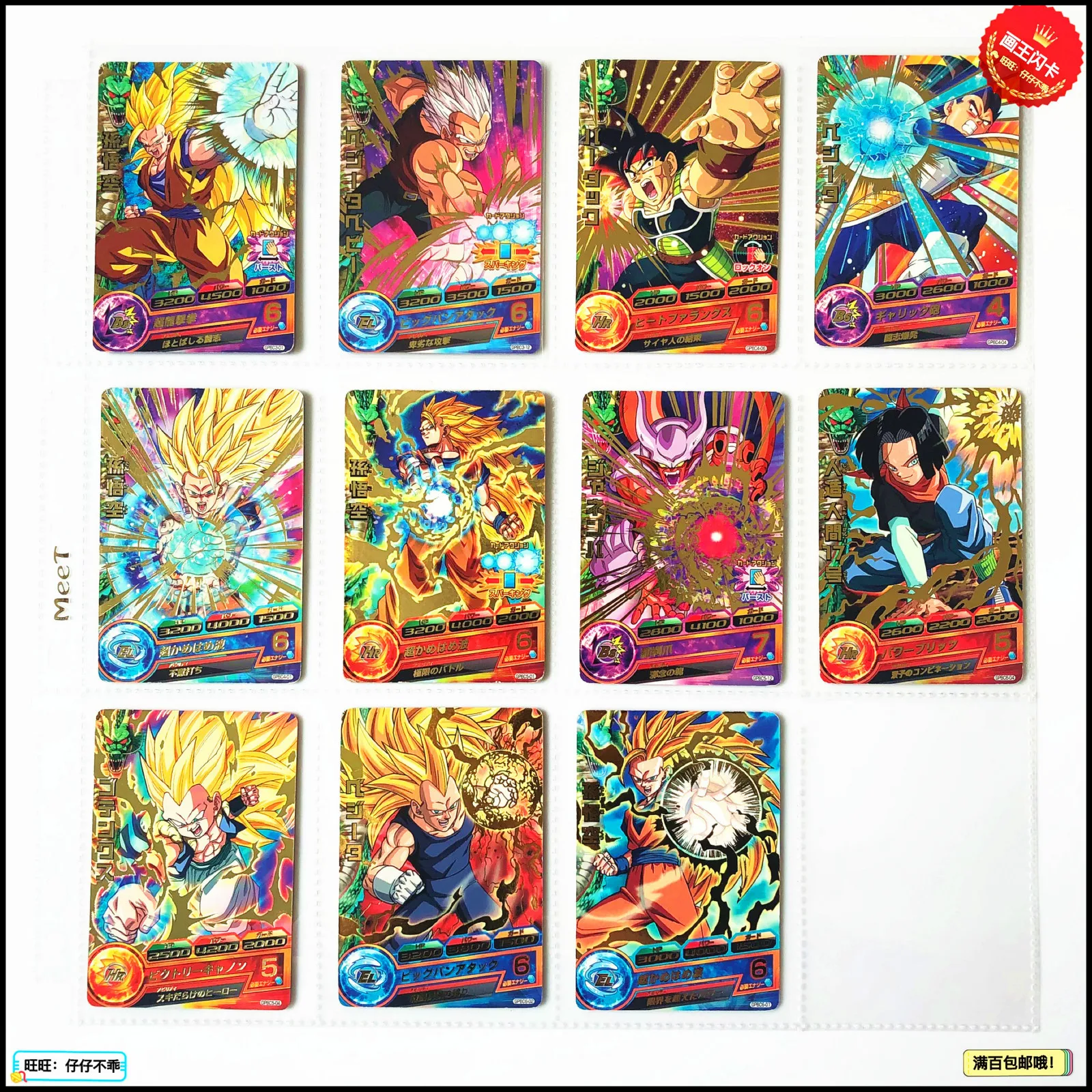 Япония оригинальный Dragon Ball Hero Card GPBC3456 игрушки Goku Хобби Коллекционные игры Коллекция аниме-открытки