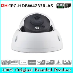 Оптовая dahua dh-ipc-hdbw4233r-as 2-мегапиксельная ик купольная сетевая ip-камера ик poe аудио sd карты звездной h265/h264 ipc-hdbw4233r-as