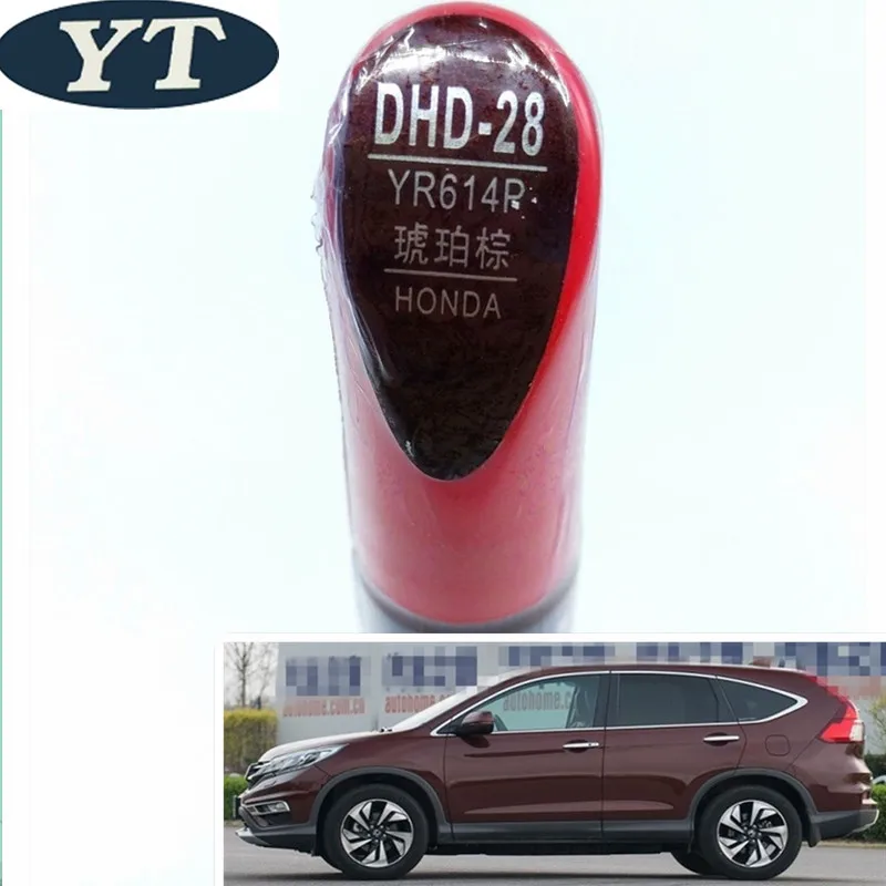 Car scratch repair pen, auto brush paint pen BROWN color for Honda