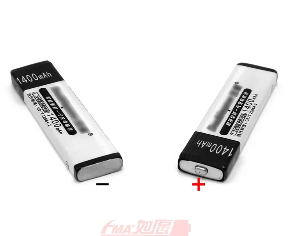 

2Pcs Ni-MH 1.2V F6 1400mAh Gum Rechargeable Battery RP-BP61 HHF-AZ01 For MD MP3 CD Radio Repeater