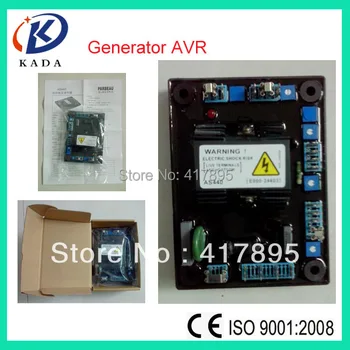 

Stamford Generator AVR AS440
