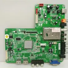 ЖК-телевизор HX6M48LED V3.0 с экраном LTF320hf02: A02