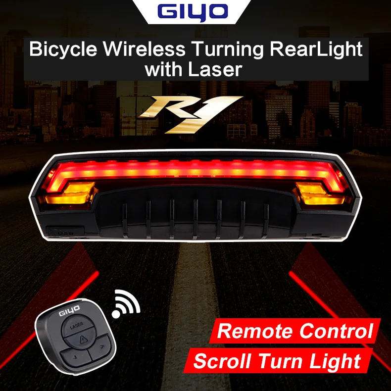 Лазерный велосипедный задний светильник GIYO с зарядкой от USB, светодиодный велосипедный задний светильник, 85 люмен, красный фонарь, светильник-вспышка для велосипеда, светильник