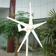 400 Вт ветряной генератор CE& RoHS одобренный высокоэффективный ветряной генератор макс 600 Вт постоянный магнит ветряная турбина