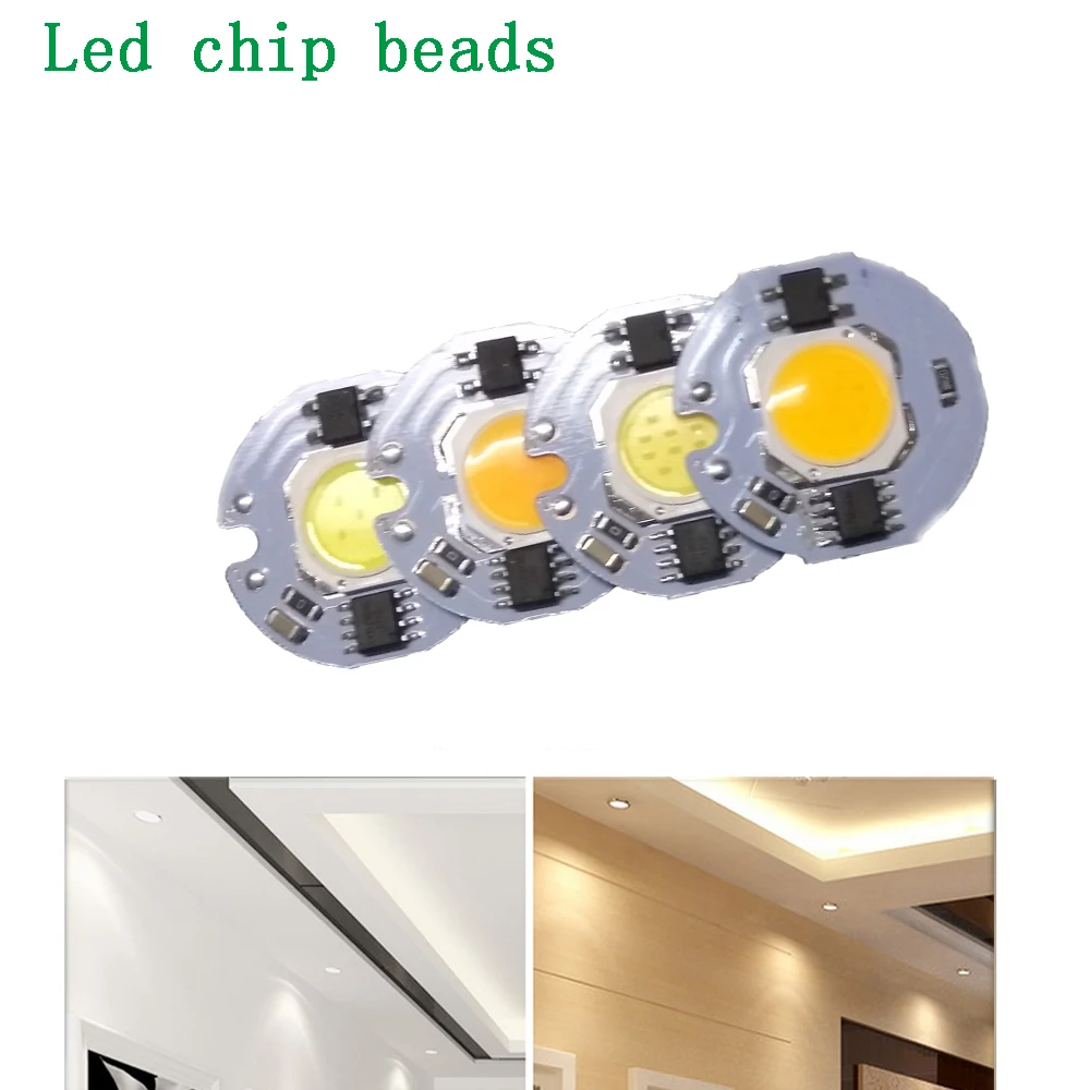 Светодиодная лампа Cob Beans AC110V 220 V светодиодная с умными светодиодными лампочками