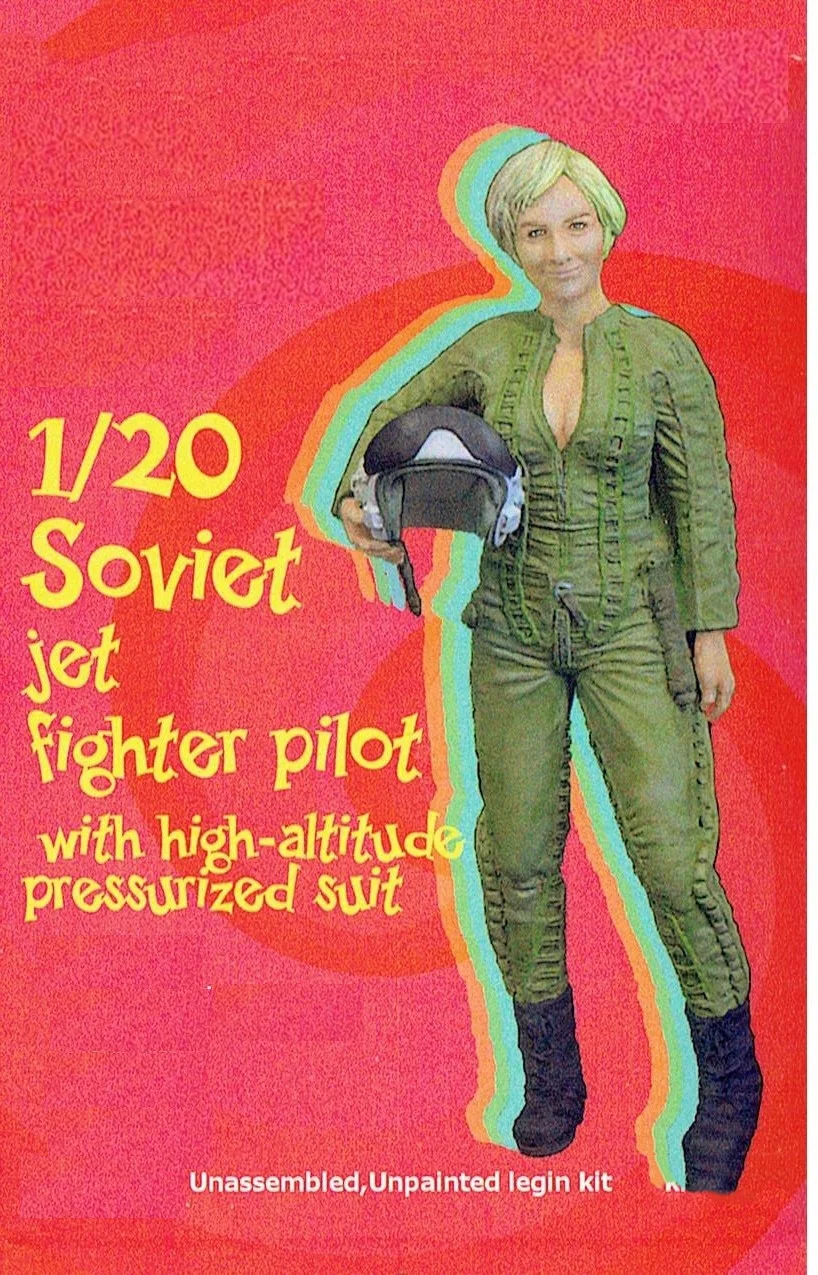 1564--120 JET FIGHTER PILOT 85 (2)