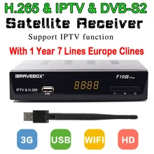 1 Year Clines Server F10S Satellite Receiver + Usb WiFi Spport DVB-S2 clines PowerVu YouTube Full 1080P HD SUPPORT IPTV