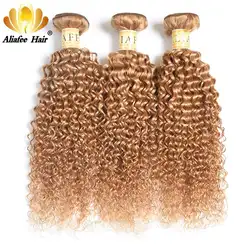 Али афэ волосы странный вьющиеся бразильские пучки волос плетение предложения #27 цвет натуральные волосы 100% волосы remy Связки