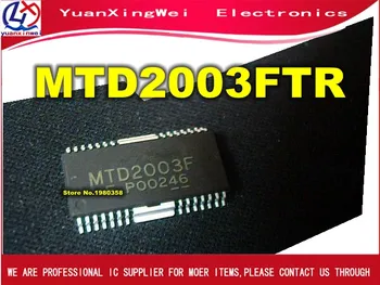 

Free Shipping 10pcs/lot MTD2003FTR MTD2003F MTD2003 HSOP28