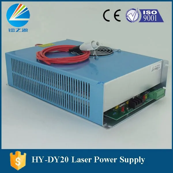 DY20-5